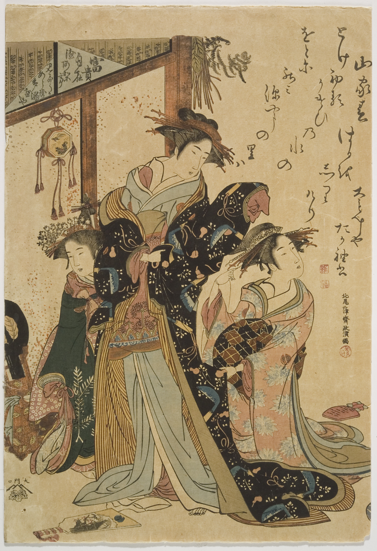 The Courtesans Hitomoto and Tagasode of the Daimonji Establishment (left side of diptych), Kitao Masanobu