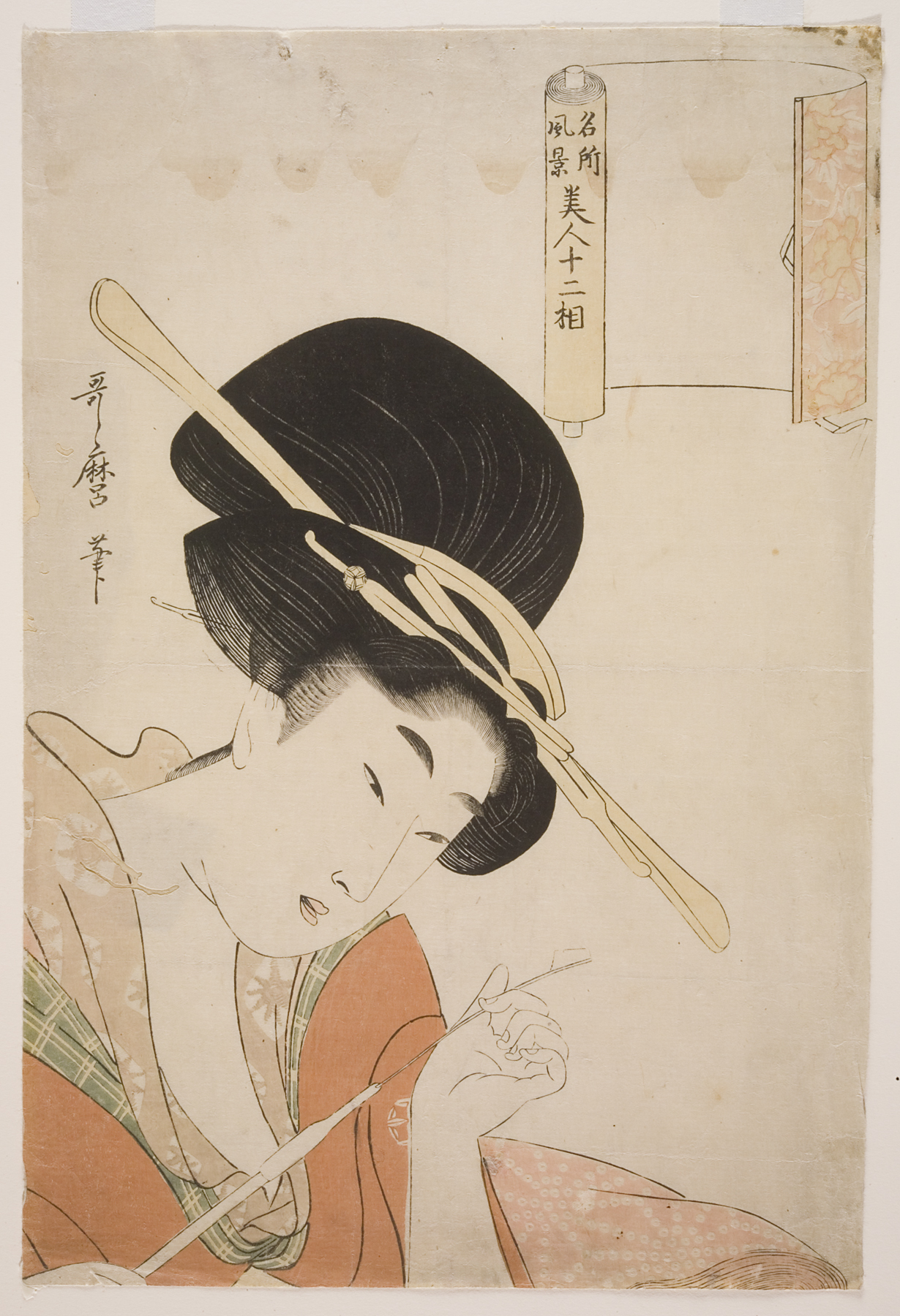 Teaching Gallery: Japanese Prints | Spencer Museum of Art