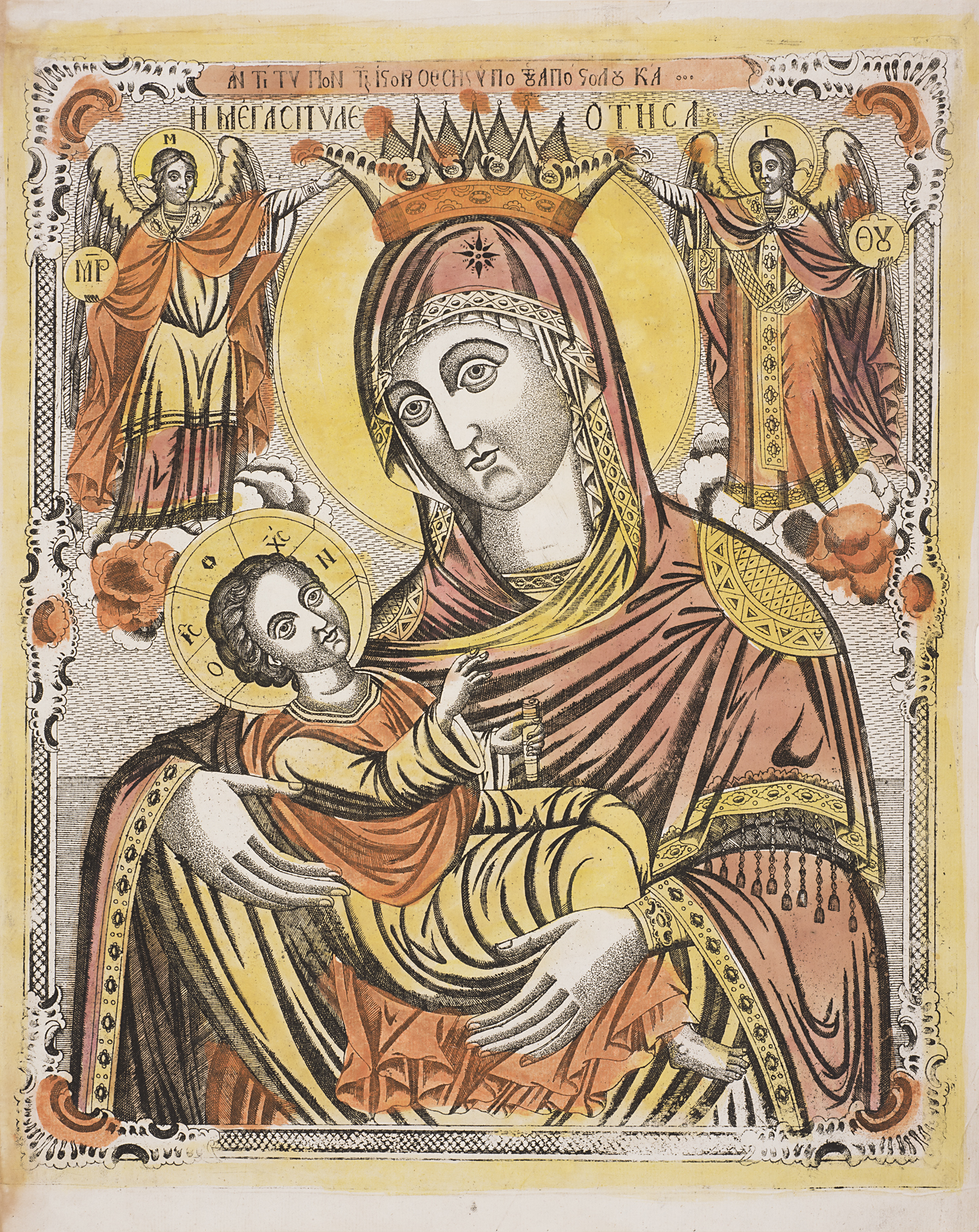The Virgin Megaspilaiotissa,  The Engraver from Athos;  Saint Luke