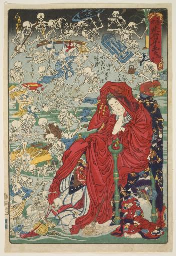 Kawanabe Kyōsai (1831–1889); Sawamuraya Seikichi, Jigoku dayū (Hell Courtesan)