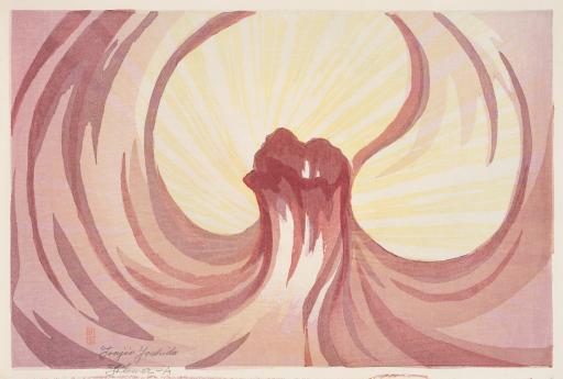 Flower A,  吉田ふじを Yoshida Fujio