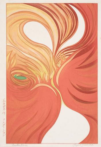 Nasturtium,  吉田ふじを Yoshida Fujio