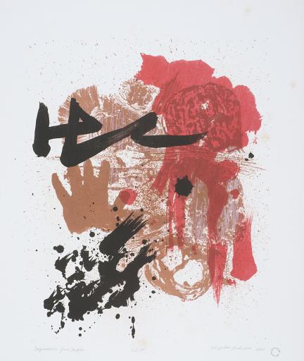 Impressions from India, 吉田千鶴子 Chizuko Yoshida; Arthur Flory