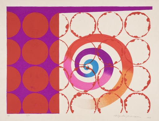 渦 uzu (swirl/vortex), 吉田千鶴子 Chizuko Yoshida