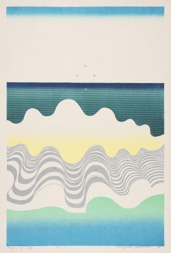 礁 shō (Reef B), 吉田千鶴子 Chizuko Yoshida