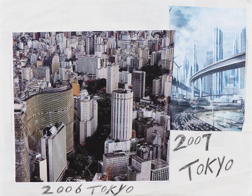 untitled (Tule Lake/Tokyo), Jimmy Tsutomu Mirikitani (1920–2012)