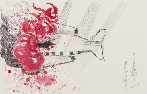 untitled (plane in flames), Jimmy Tsutomu Mirikitani (1920–2012)