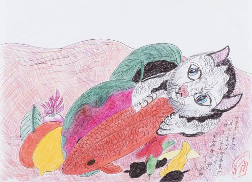 untitled  (cat with red snapper), Jimmy Tsutomu Mirikitani (1920–2012)