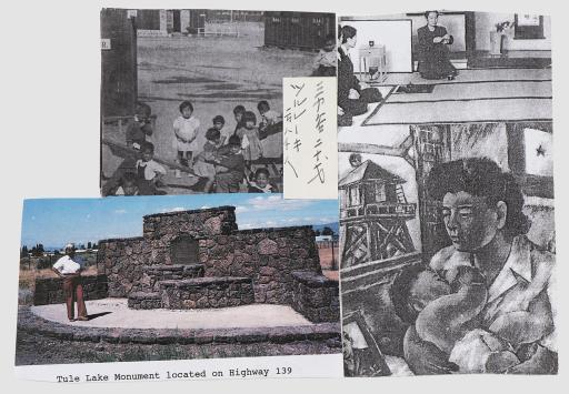 untitled (Tule Lake: highway monument), Jimmy Tsutomu Mirikitani (1920–2012)