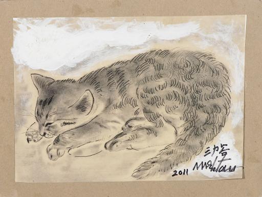 untitled (“Cat of Foujita”), Jimmy Tsutomu Mirikitani (1920–2012)