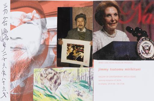 untitled (Nancy Regan, Wing Luke Asian Museum Presents), Jimmy Tsutomu Mirikitani (1920–2012)