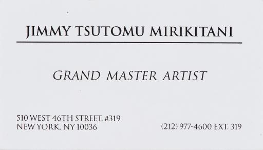 Mirikitani’s business card, Jimmy Tsutomu Mirikitani (1920–2012)