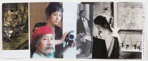 untitled (samurai, Yasuo Kuniyoshi), Jimmy Tsutomu Mirikitani (1920–2012)