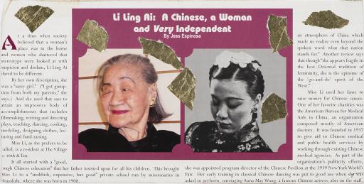 untitled (homage to Li Ling Ai), Jimmy Tsutomu Mirikitani (1920–2012)