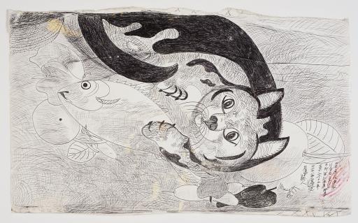 untitled (cat with fish and peppers), Jimmy Tsutomu Mirikitani (1920–2012)