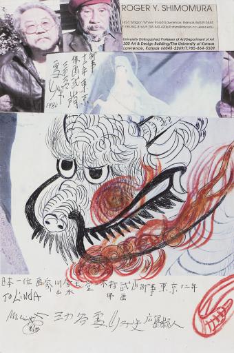 untitled (Roger Shimomura and white dragon), Jimmy Tsutomu Mirikitani (1920–2012)