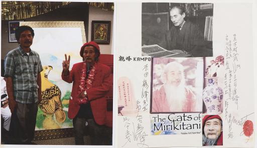 untitled (Kampo Cultural Center), Jimmy Tsutomu Mirikitani (1920–2012)