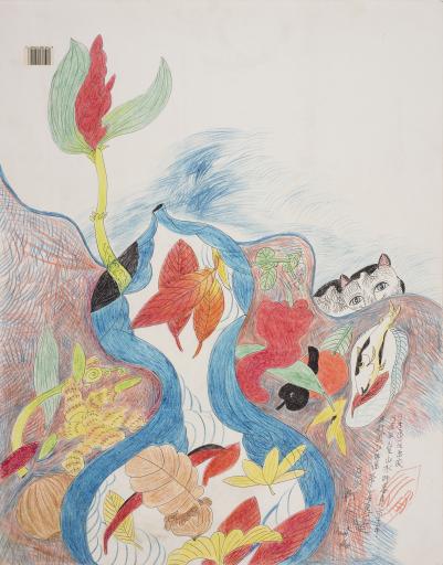 untitled (cat with ginger flower and barcode), Jimmy Tsutomu Mirikitani (1920–2012)