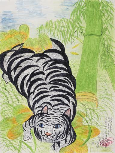 untitled (white tiger cat with blue eyes, bamboo), Jimmy Tsutomu Mirikitani (1920–2012)