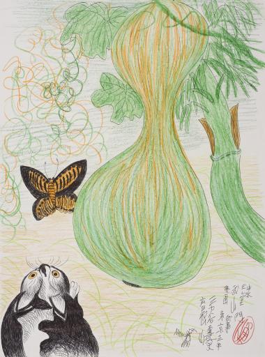 untitled (bottle goard with cat and butterfly), Jimmy Tsutomu Mirikitani (1920–2012)