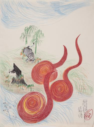 untitled (white tiger cat, rabbit, dancing flame), Jimmy Tsutomu Mirikitani (1920–2012)