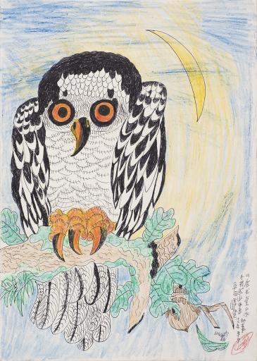  untitled drawing (large owl in oak tree, moon), Jimmy Tsutomu Mirikitani (1920–2012)