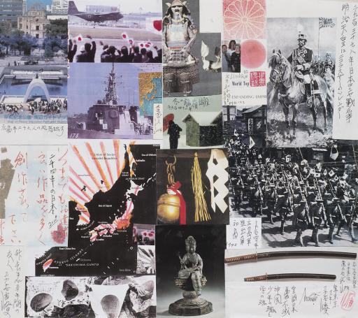 untitled (Hiroshima, Imperial Japan), Jimmy Tsutomu Mirikitani (1920–2012)