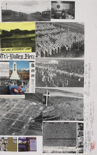 untitled (Tule Lake/Manzanar) collage (Tule Lake was one of ten American…), Jimmy Tsutomu Mirikitani (1920–2012)
