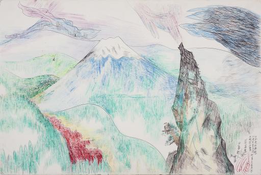 untitled (mountain with autumn leaves), Jimmy Tsutomu Mirikitani (1920–2012)