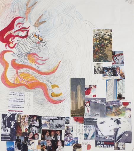 untitled (white dragon protecting Mirikitani and friends), Jimmy Tsutomu Mirikitani (1920–2012)