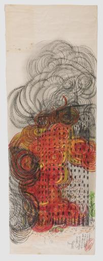 untitled (9/11) drawing (World Trade Center), Jimmy Tsutomu Mirikitani (1920–2012)
