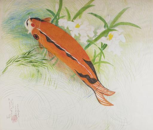 untitled (big carp with white iris), Jimmy Tsutomu Mirikitani (1920–2012)