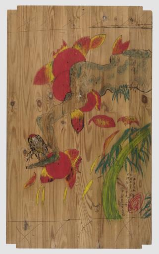 untitled (persimmon tree, red-headed sparrow in autumn), Jimmy Tsutomu Mirikitani (1920–2012)