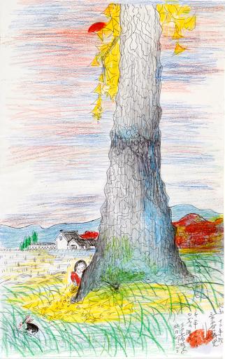  untitled (hot spring country), Jimmy Tsutomu Mirikitani