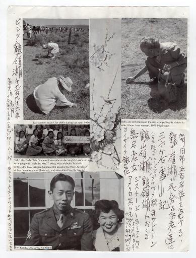 untitled (Tule Lake: shell gathering), Jimmy Tsutomu Mirikitani