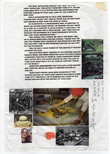 untitled ("The Most Intriguing Person"), Jimmy Tsutomu Mirikitani