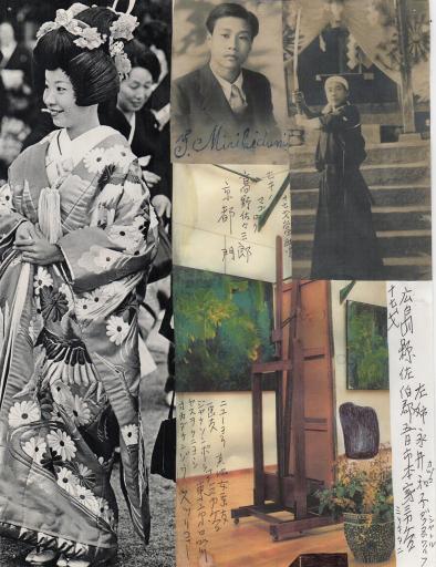 untitled (Japanese bride, young Mirikitani), Jimmy Tsutomu Mirikitani