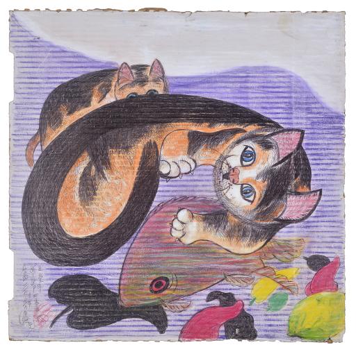 untitled (two cats, fish, vegetables), Jimmy Tsutomu Mirikitani