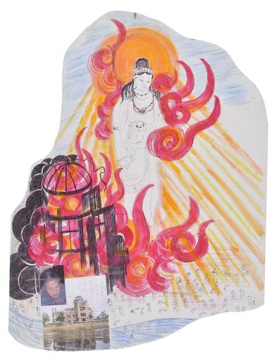 untitled (Atomic Bomb Dome, Kannon, River), Jimmy Tsutomu Mirikitani