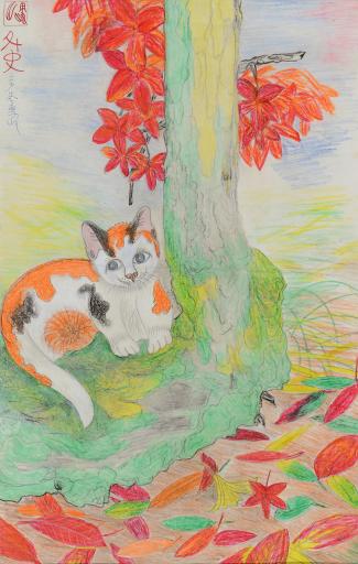 untitled (cat with autumn leaves), Jimmy Tsutomu Mirikitani