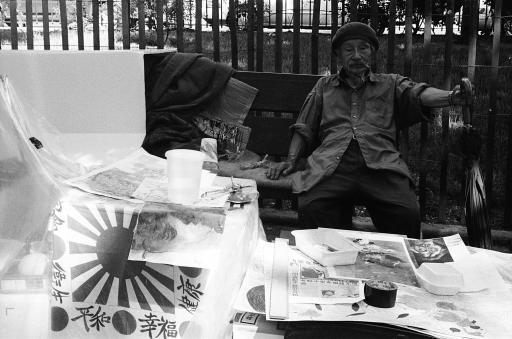 Jimmy Tsutomu Mirikitani on the streets, Mikiko Matsuzaki