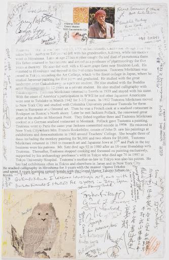 untitled (“education paper” with owl 2), Jimmy Tsutomu Mirikitani (1920–2012)