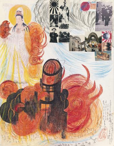 untitled (Atomic Bomb Dome and Kannon), Jimmy Tsutomu Mirikitani (1920–2012)