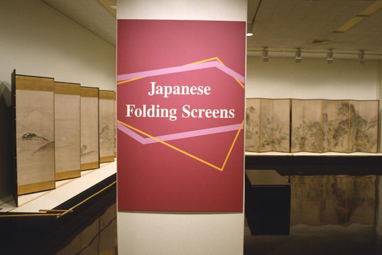 The Art of Japanese Folding Screens